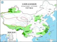 2021国庆有冷空气吗_2021年梅州冷空气来得早还是晚