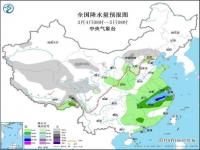 今年春天青海预计气温_青海一年四季温度变化