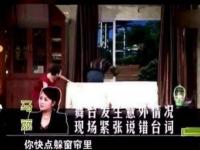 春晚沈腾马丽演哪些小品_扶不扶小品一共几个人