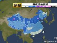 今天霜降该吃什么_今天霜降是几点钟