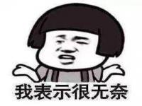 霜降养生保健的意义_霜降后的养生小知识