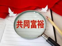 为什么江西财政收入很高_2020年江西财政收入为什么这么高