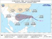 今年第20号台风潭美来了_今年第20号台风潭美来了 台风蓝色预警发布！