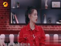 杨子否认给黄圣依送礼物_曝杨子送黄圣依假爱马仕！上节目穿4年前旧衣，富豪人设崩塌