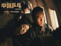 电影撤档一般多久再上映_影片撤档后还能再上映么