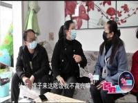 无德老人给家庭带来什么后果_父母无德子女遭殃下一句