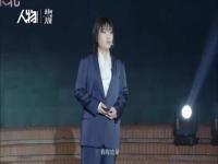 李雪琴骗过了全场_李雪琴：演技爆发，骗过全场的惊喜。