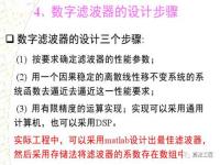 神十九已进行数十次方案预案演练_?首个大实验！神舟十八号航天员将执行，神十九应急救援啥意思？