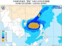 今年第21号台风康妮已经生成_21号台风康妮近期要生成？11省暴雨到大暴雨，冷空气强势登场，气温骤降14度以上