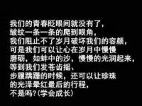 祝别人找到真爱的诗句_希望余生遇到良人诗句