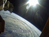 国际空间站太空人活了几年_人类在外太空生活最久多长时间