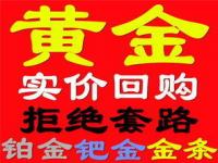 黄金高价卖出划算吗_2023年买金子划算吗