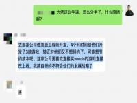 试用期被裁员赔偿标准_试用期工伤被辞退该怎么赔偿