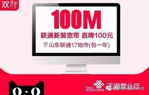 双11上天猫抢华为大额券_华为有专属大额券，最高1000元！天猫双11今晚8点开启