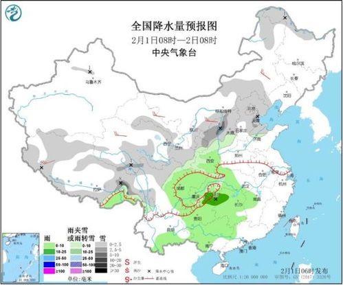 2轮大范围雨雪登场_注意！两轮大范围雨雪即将登场！就在……