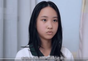 12岁少女谈小学成绩好的秘密走红_12岁少女谈成绩好的秘密走红，其秘密为“了解规则，服从性测试”