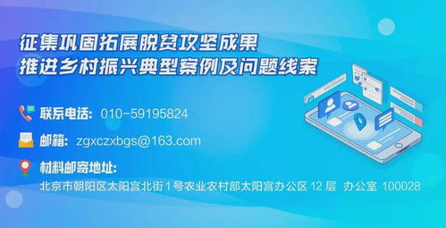 抗击饥饿与贫困全球联盟启动_二十国集团宣布启动“抗击饥饿与贫困全球联盟”