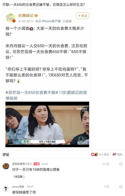 别再问她他为什么打你_别再问她“他为什么打你”