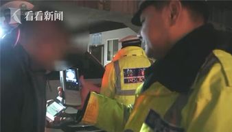 男子怪民警扫了酒兴发视频造谣泄愤_山东警方查处泄露他人信息网络泄愤案：夫妻拌嘴，妻子遭丈夫网暴