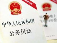 保留应届身份，社保可以退吗_大学生缴纳的社保可以退吗