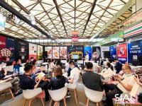 全食展是什么展_2021上海食品博览会门票