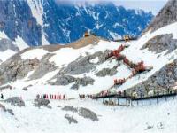 玉龙雪山提前预约怎么约_玉龙雪山门票预订怎么抢