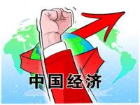 中国经济既要正视困难更要坚定信心_人民日报任平文章：中国经济既要正视困难，更要坚定信心