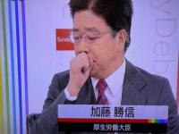 日本有好几个首相都被人刺杀了，是哪几个_日本第一任首相是﹖