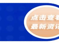 涉密文件泄露有什么后果_根据国家保密法泄密怎么处理