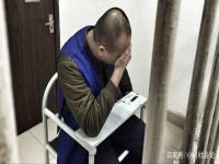 与介绍对象发生关系5月后男子因强奸罪获刑_与介绍对象发生关系5月后男子因强奸罪获刑