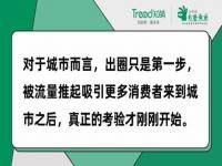 理发师意外出圈流量密码是啥_理发师晓华爆火的流量密码是什么？