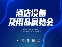 2024年春运飞机票什么时候开售_2024年2月7号飞机还能正常运行吗