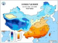 冷空气到来温馨提示_明起冷空气影响气温吗