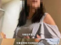 快手里面看见很多宝妈每天直播跳舞卖东西能不能赚钱_全职宝妈听课心得体会