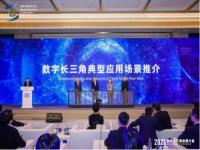 2022世界互联网大会参会国家_世界互联网会哪年在乌镇开的