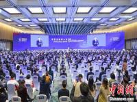 2023世界互联网乌镇峰会什么时间_2023乌镇峰会寄语