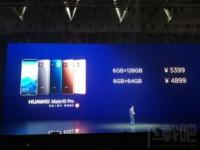 mate70pro能在2024年上市吗_华为Mate70发布时间