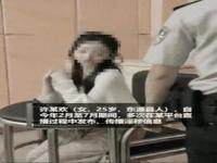 女子不堪家暴刺死睡熟丈夫被判5年_长期被家暴，女子将熟睡丈夫捅死！获刑5年