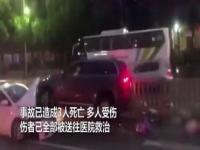 驾驶员突发疾病致公交车失控_警方通报：内江一公交车驾驶员突发疾病致车辆失控，造成1死4伤