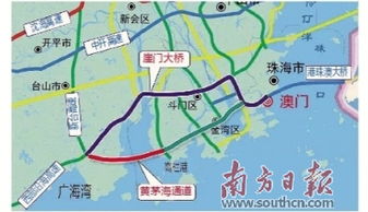 黄茅海跨海通道高清图放送_全线亮灯！黄茅海跨海通道打造大湾区海上新地标