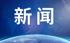 将国债等纳入个人养老金产品范围_个人养老金产品将扩容！怎么买？有哪些优惠？