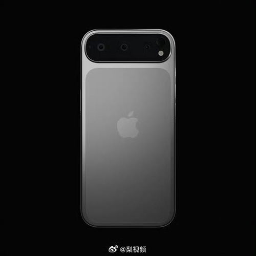 曝iPhone17ProMax渲染图_iPhone17 Pro Max最新渲染图曝光 整体设计更显协调