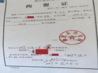 上班途中被口头辞退员工获赔2万元_公司经理说气话辞退员工赔偿7万，法院：口头辞退有效