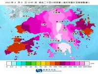 中国香港8比7日本_中国香港8-7险胜日本，携手国乒晋级混合团体世界杯四强