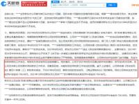 公司违约解除劳动合同可以报警吗_劳动合同是不是公司随便就可以解除本人不同意怎么办