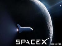 spacex的资金来源_spacex第六次发射时间