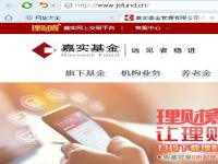 申公酱摆地摊靠谱吗_申公酱创始人叫什么名字