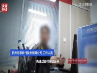 先享后付提前还款 费用受影响吗_先享后付京东e卡合法吗