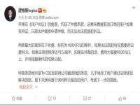 请个律师打官司大概要多少钱_河南光法律师事务所怎么收费