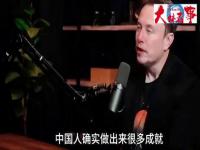 中国允许拥有私人火箭公司吗比如像马斯克SPACEX太空探索公司这样，可以研制并发射火箭，飞船_星链允许经过其他国家领空吗